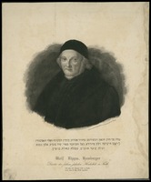 המבורג, אברהם בנימין זאב וולף.