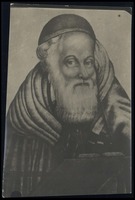 טיטלבוים, משה בן צבי הירש.