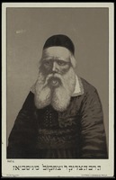 יצחק בן מרדכי, מנסכיז.