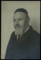 פונק, שלמה.
