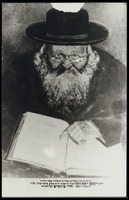 גינז, יעקב יוסף.