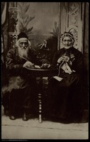 קרו, יוסף חיים בן יצחק זליג.