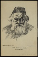 סולוביצ'יק, חיים.