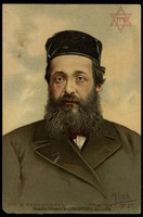 רבינוביץ', שמואל יעקב.