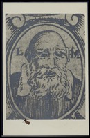 מודנה, יהודה אריה.