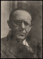 קויגן, דוד.