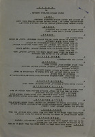 תקנון של ארגון הגננים בתל-אביב והסביבה – הספרייה הלאומית