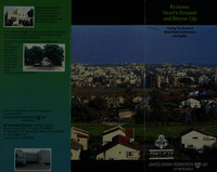 Ra'anana Israel's Dynamic and Diverse City.