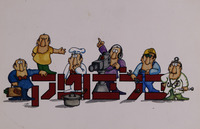 כלבוטק - מכתבך התקבל במערכת ואנו מודים לך מאוד.
