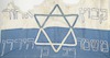 [דגל משמר הירדן] – הספרייה הלאומית