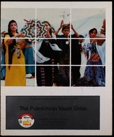 Palestinian Youth Union : an association of knowledge with tradition and future.