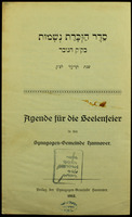 Agende für die Seelenfeier in der Synagogen-Gemeinde Hannover.