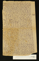 שיק, משה מברזוב.