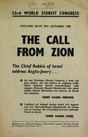 What List No. 2 (Mizrachi-Hapoel Hamizrachi) Stands For.