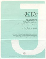 A d'var Torah for Sukkot