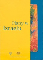 Plany w Izraelu.