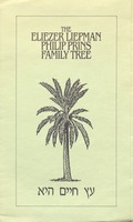 The Eliezer Liepman Philip Prins family tree.