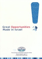 Great opportunities made in Israel.