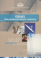 Israel telecommunications industry.