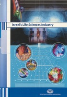 Israel's life sciences industry.