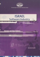 Israel software industry.