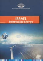 Israel, renewable energy.
