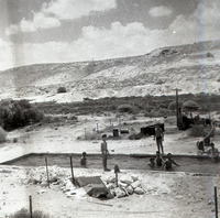 חברת הנוער "העוגן"בבאר אורה.