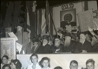 חגיגות 25 שנים לבני ברק