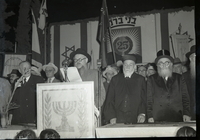 חגיגות 25 שנים לבני ברק