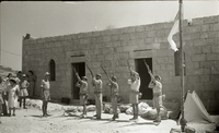 כיבוש כפר סלבית באזור לטרון ע"י יחידה דתית במבצע דני