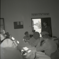 יום עיון של חיילי הרבנות הצבאית