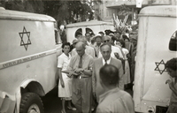 ביקור של בכירים בצלב האדום במתקני מגן דוד אדום. אמבולנסים של בית החולים הדסה בלפור