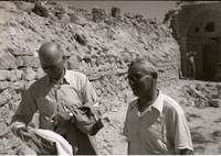 הכינוס התשיעי לידיעת ארץ בבאר שבע