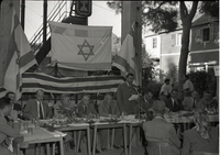 טקס חלוקת פרס יעול ע"י משרד הפנים