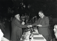 טקס חלוקת פרס יעול ע"י משרד הפנים