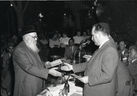 טקס חלוקת פרס יעול ע"י משרד הפנים