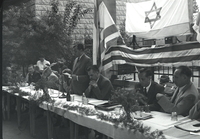 טקס חלוקת פרס יעול ע"י משרד הפנים