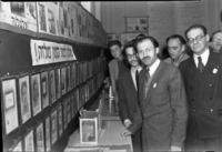 תערוכה של מפלגת חרות לזכר הרוגי אלטלנה