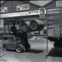 עומס עבודה בנמל חיפה