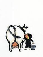 ספר - No Milk' - 2' מתוך 2.