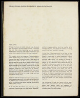 Catalog- Isarel's 25th anniversary.