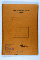 Correspondence with American ambassadors to Turkey about the condition of Jewish refugees.