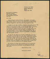 מכתב מBAR YOSEF, YEHOSHUA אל HOWLAND, HAROLD E.