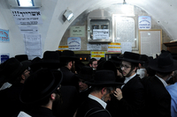מירון - ההדלקה.
