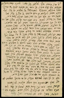 מאמר - ללא כותרת, 1946.
