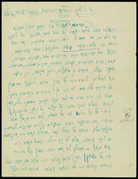 מאמר - י ח ברנר [זכרונות].