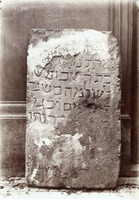 Gravestone found during construction work at the Wiener Hofburg (1).