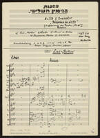 Benjamin the Third : suite for small orchestra, op. 34 (manuscript). .Selections
