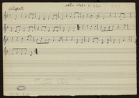 הקוצרים בשדות מולדת (כתב יד).
