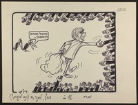 קרטר מחזיק חתול בשק [קריקטורה ללא כותרת].